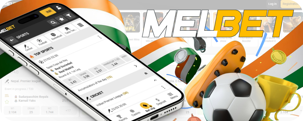 Making a sports bet using the Melbet mobile app