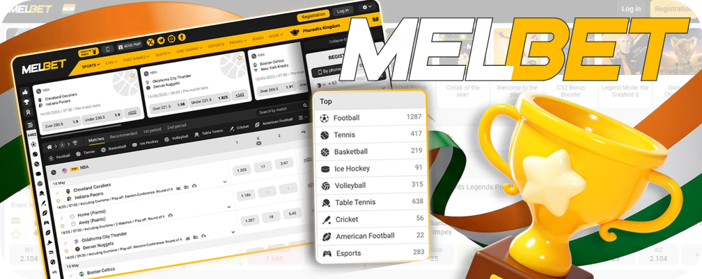 At Melbet, you can bet on a variety of sports and events, including traditional games like soccer, cricket, and horse racing